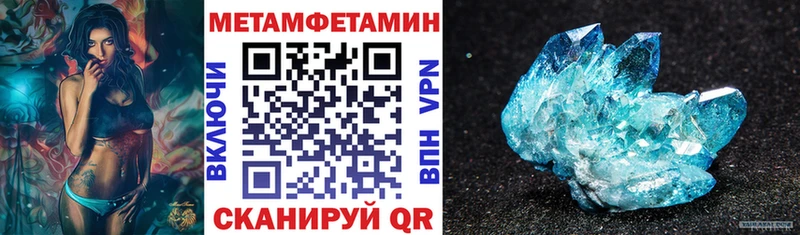 АМФ Розовый  Богучар 