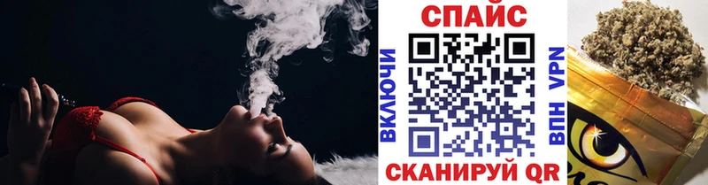 БУТИРАТ жидкий экстази Богучар