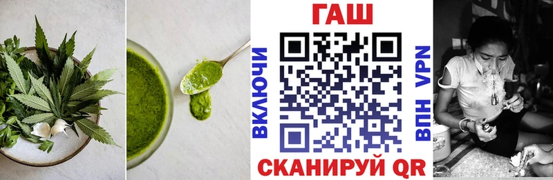 где купить наркотик  Богучар  кракен маркетплейс  Cannafood конопля 