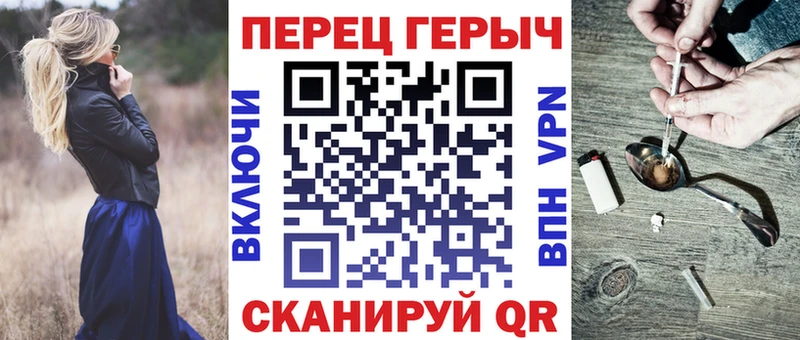 даркнет официальный сайт  мега маркетплейс  Богучар  закладки  ГЕРОИН гречка 