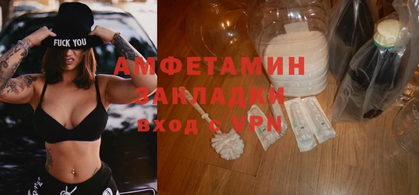 ешки Остров