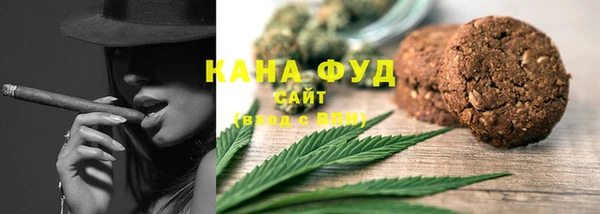 наркотики Осташков