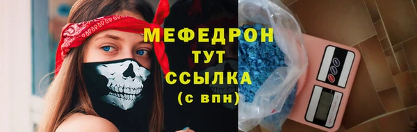 ешки Остров