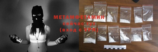 ешки Остров