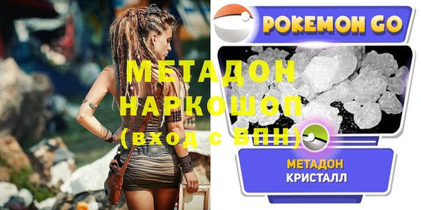 ешки Остров