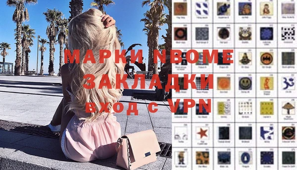 амф Арсеньев