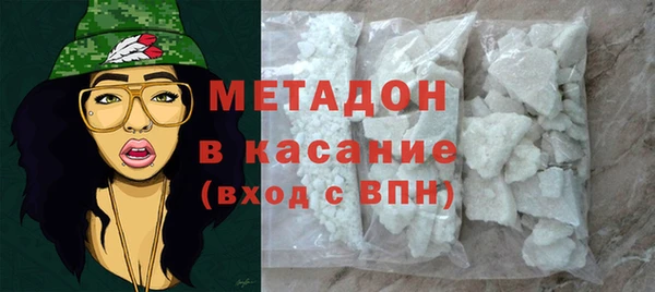 мет Дмитриев