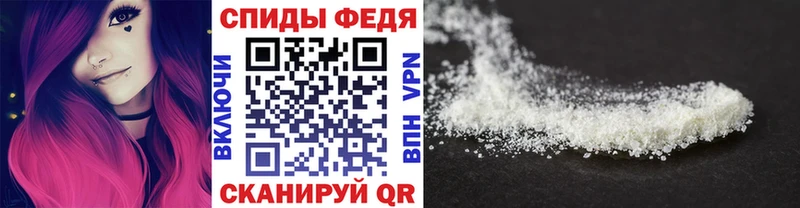 Метамфетамин витя MEGA маркетплейс Богучар