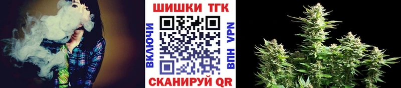 Марихуана VHQ  Богучар 